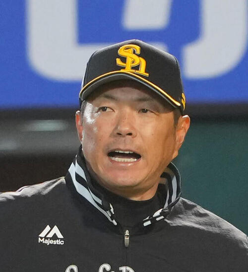 【ソフトバンク】右肘死球受けた近藤健介、21日西武戦出場へ　小久保監督が本人の強い意志尊重