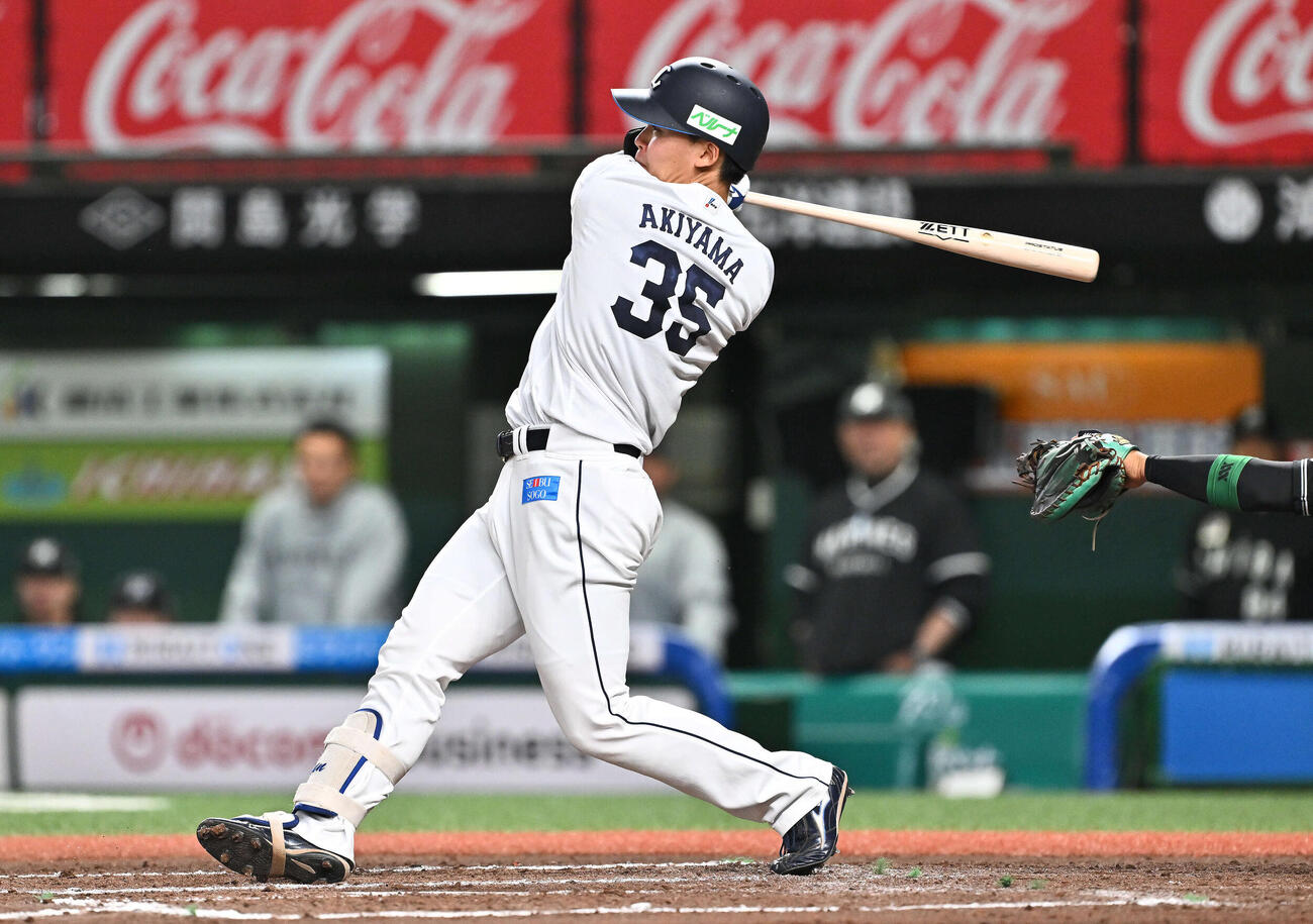 西武秋山俊（2026年4月11日撮影）