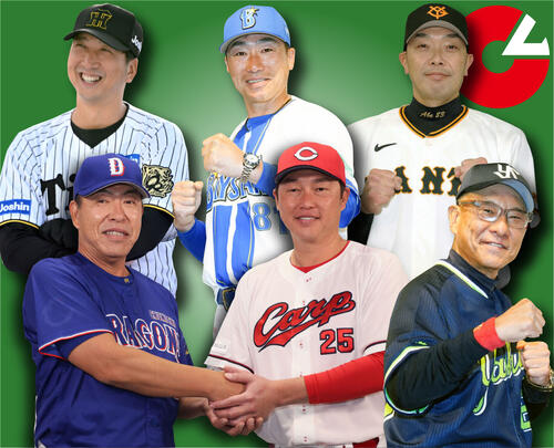 【セ・リーグ】先週のMVP＆今週の展望　首位ヤクルト、登板間隔あけた先発陣に注目