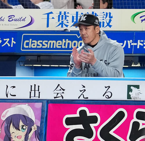 【ロッテ】打線つながり連勝、上位打線が得点源に　サブロー監督「作戦通りと言えば作戦通り」