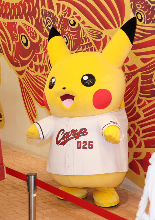 広島】ピカチュウの尻尾見える特別ユニに注目 ヤクルト3連戦は