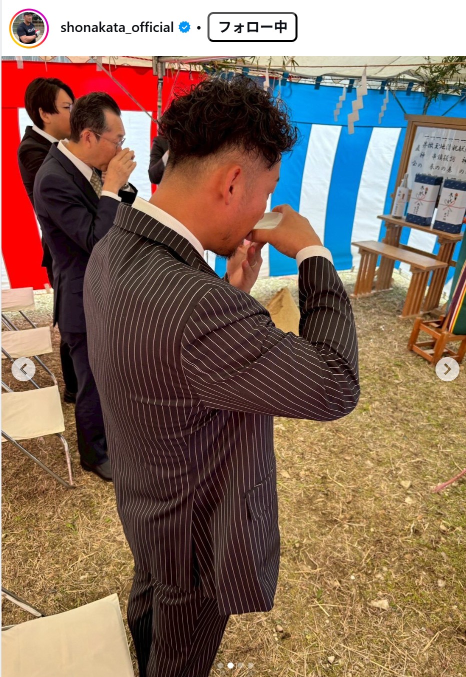 中田翔氏のインスタグラムから