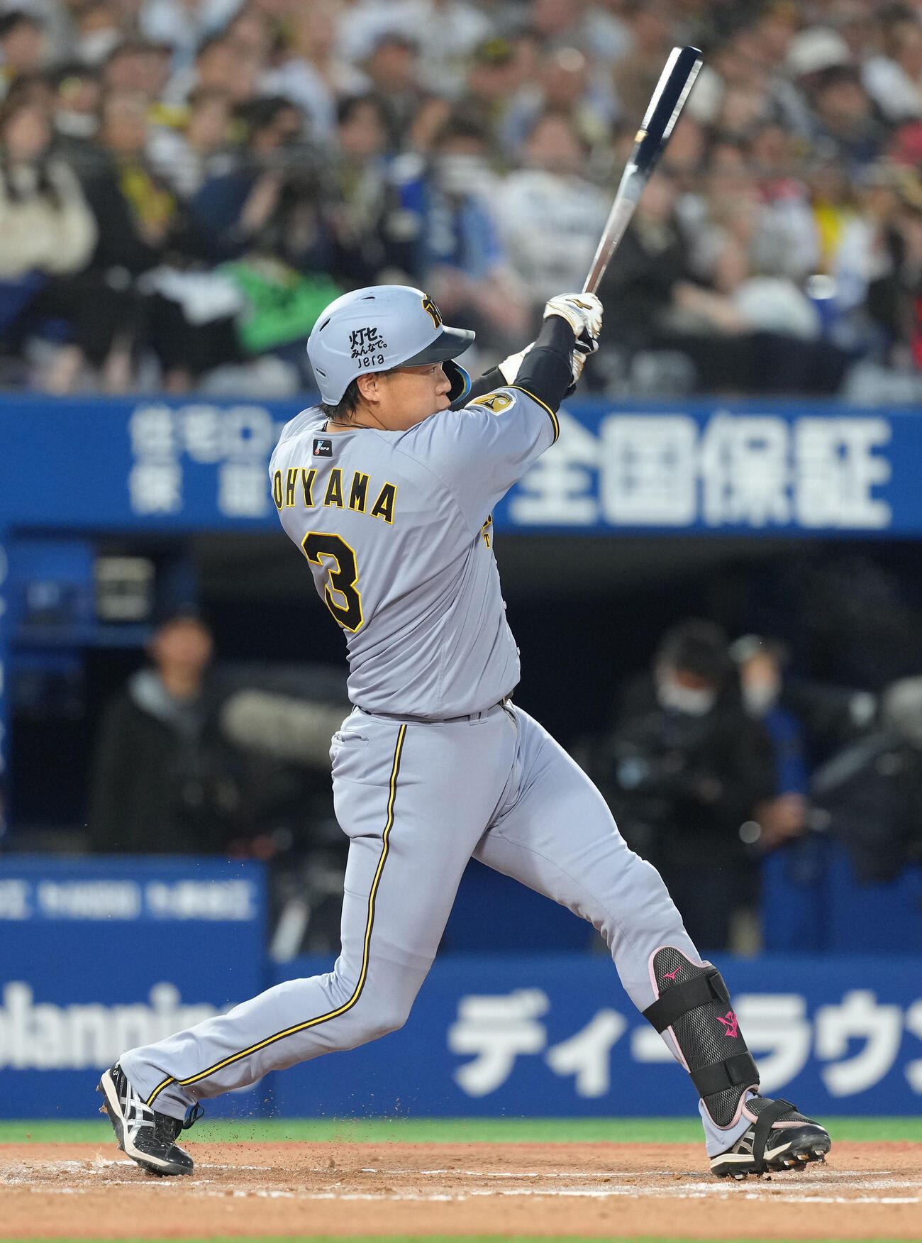 DeNA対阪神　2回表阪神1死、大山悠輔は左越え本塁打（撮影・足立雅史）