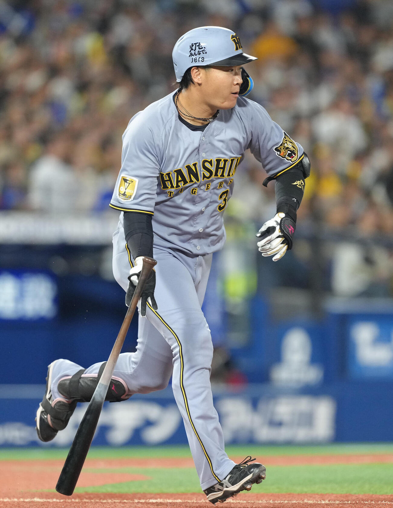 DeNA対阪神　3回表阪神2死満塁、大山悠輔は満塁本塁打を放つ（撮影・足立雅史）
