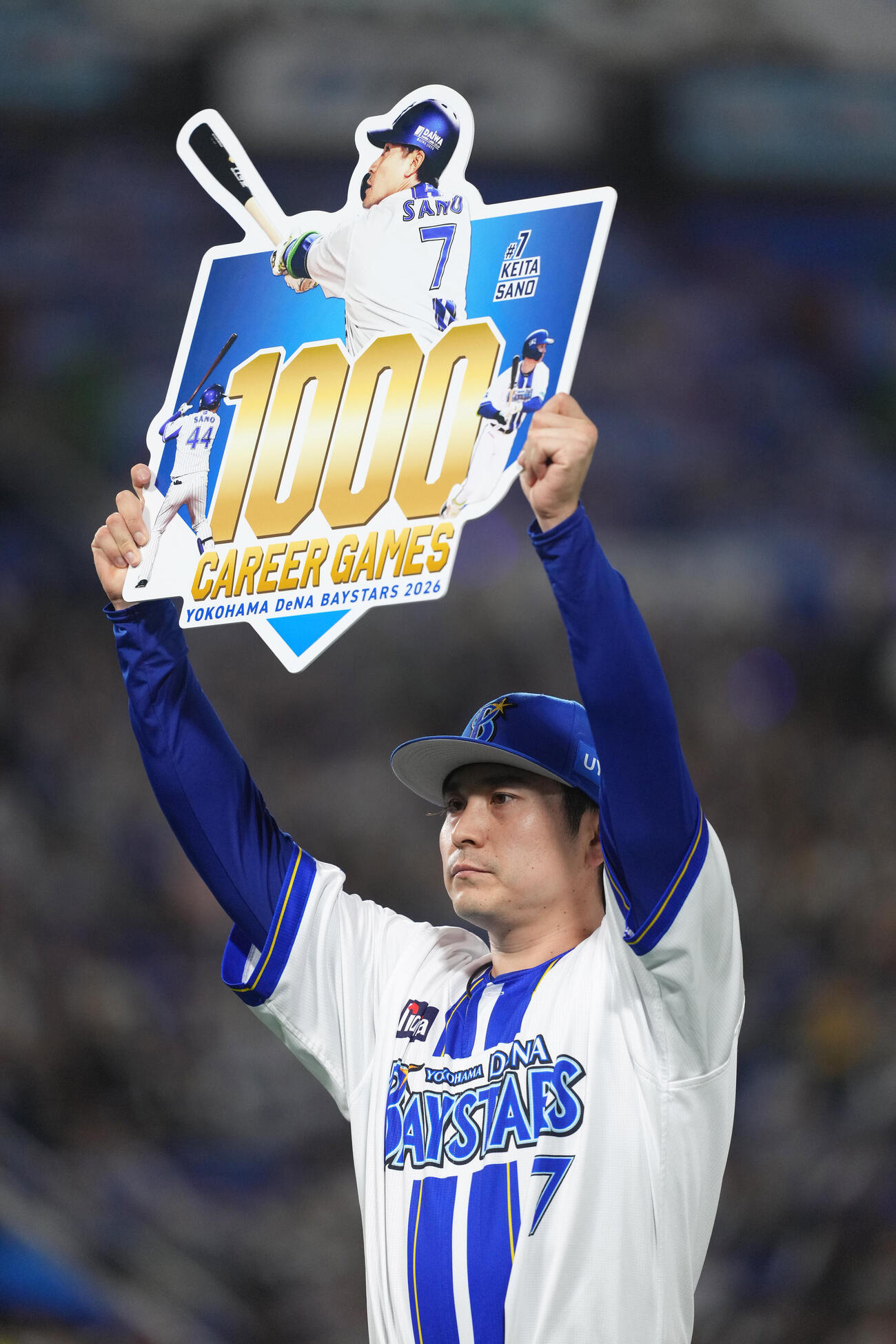 DeNA対阪神　通算1000試合出場を果たしたDeNA佐野恵太（撮影・足立雅史）