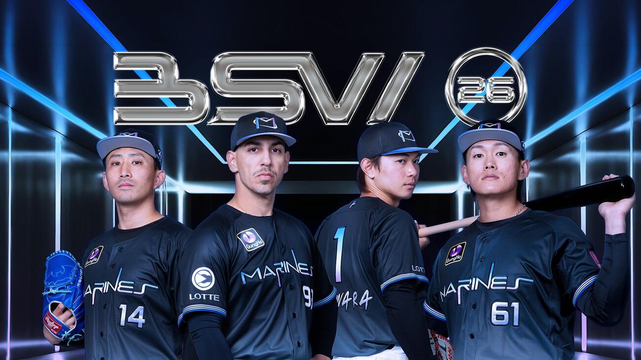 BLACK SUMMER WEEKユニホーム