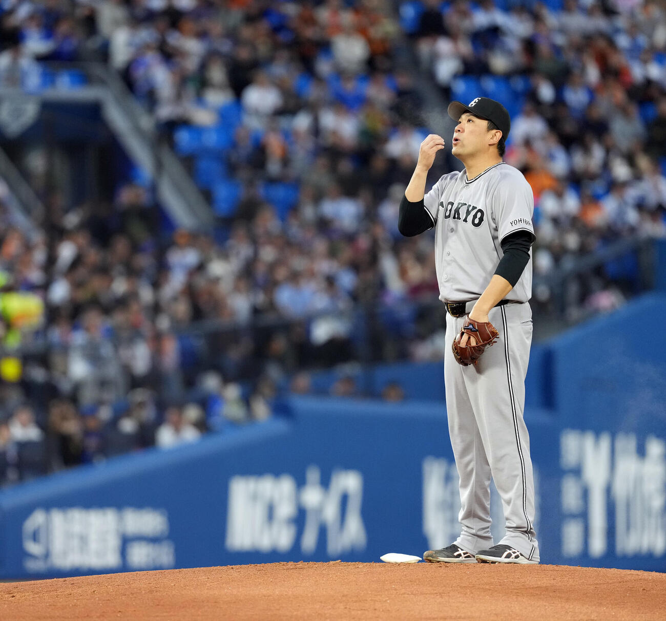 DeNA対巨人　集中する巨人の先発田中将大（撮影・?見朱実）