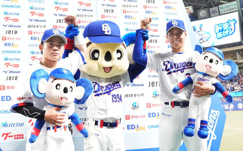 【中日】盛り塩効果？　サヨナラHR村松開人「記憶がないです」巨人戦では精彩を欠く守備も一転