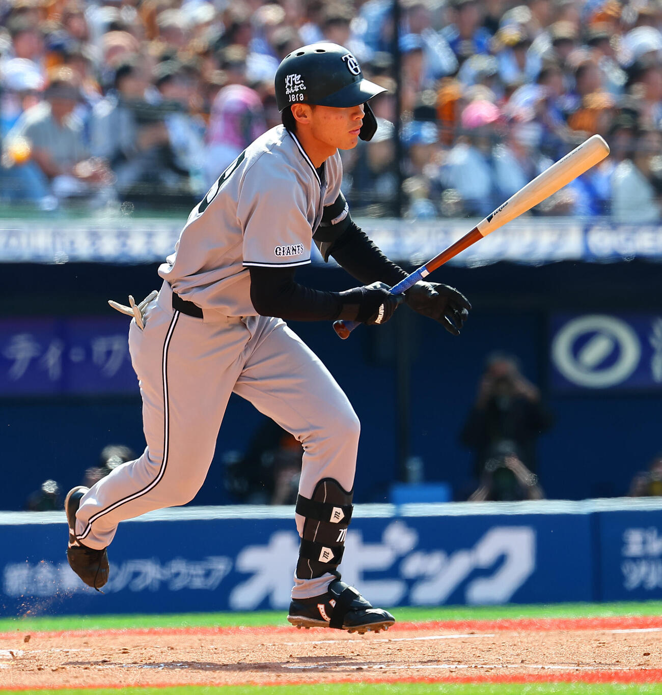 DeNA対巨人　3回表巨人1死一、二塁、安打を放つ平山功太（撮影・野上伸悟