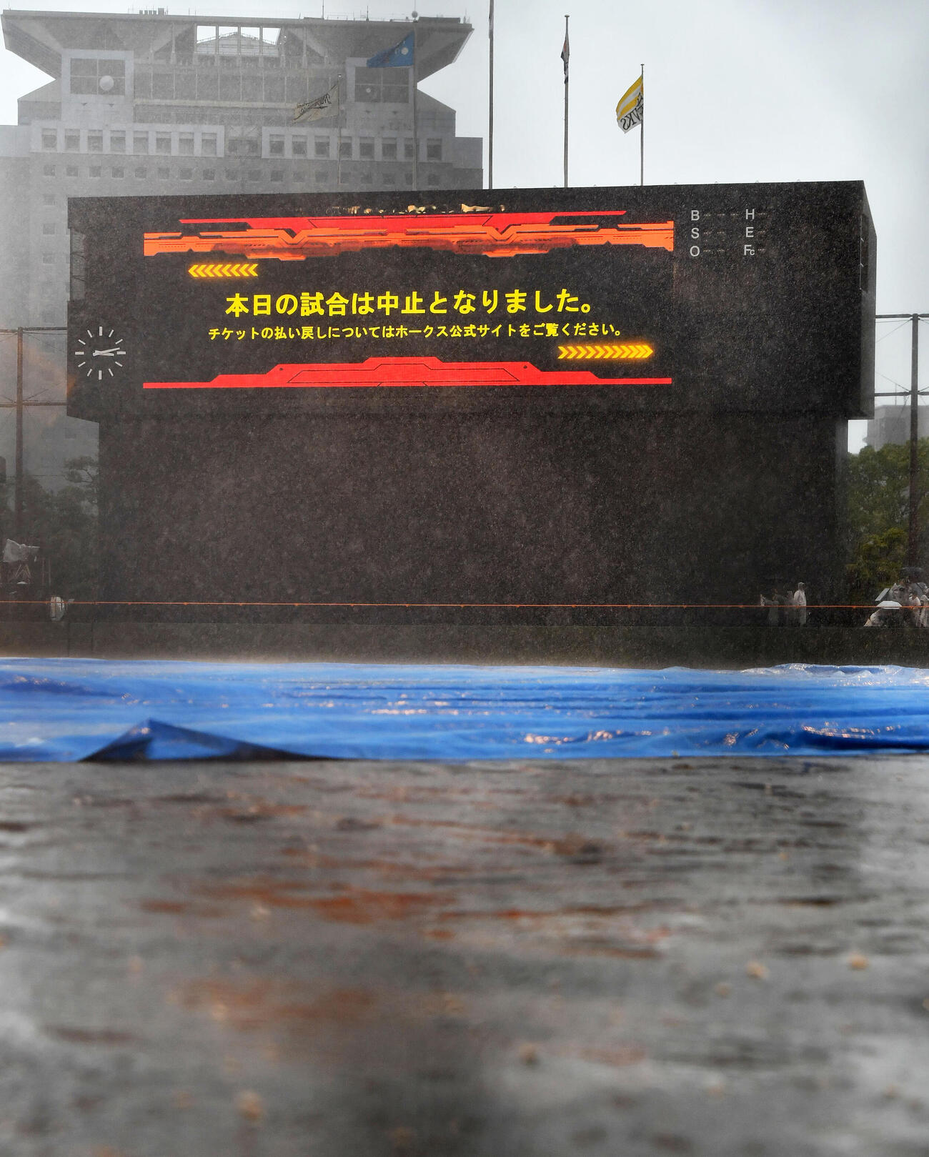 ソフトバンク対ロッテ5回戦は降雨コールドゲームとなった（撮影・岩下翔太）
