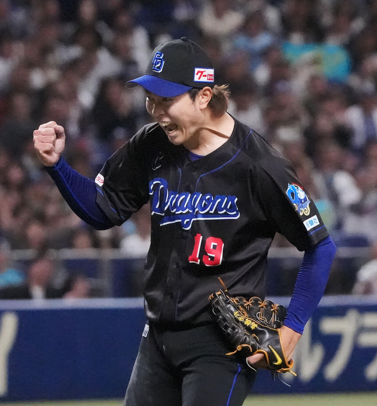 中日対ヤクルト　7回表ヤクルト1死一、二塁、武岡龍世を併殺打に仕留めほえる高橋宏斗（撮影・森本幸一）