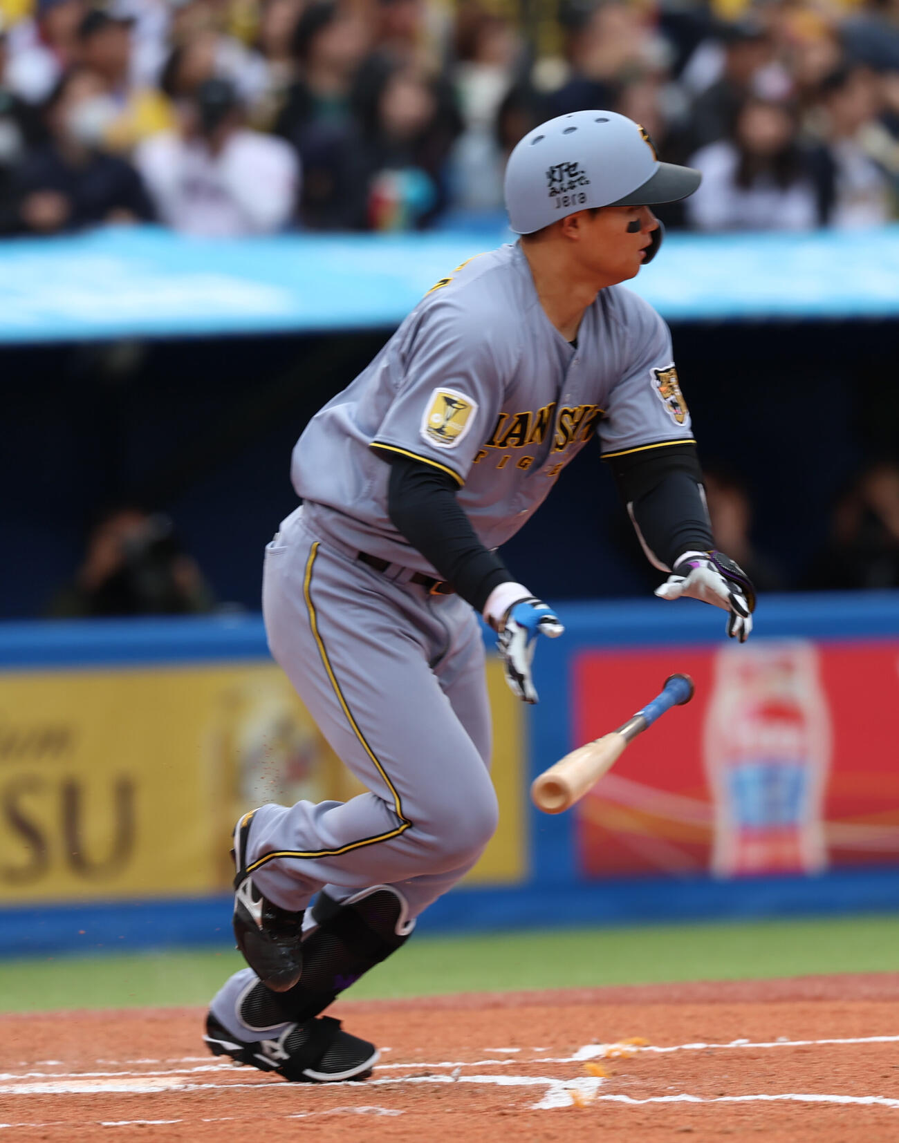 ヤクルト対阪神　6回表阪神1死一塁、中前打を放つ森下翔太（撮影・水谷安孝）