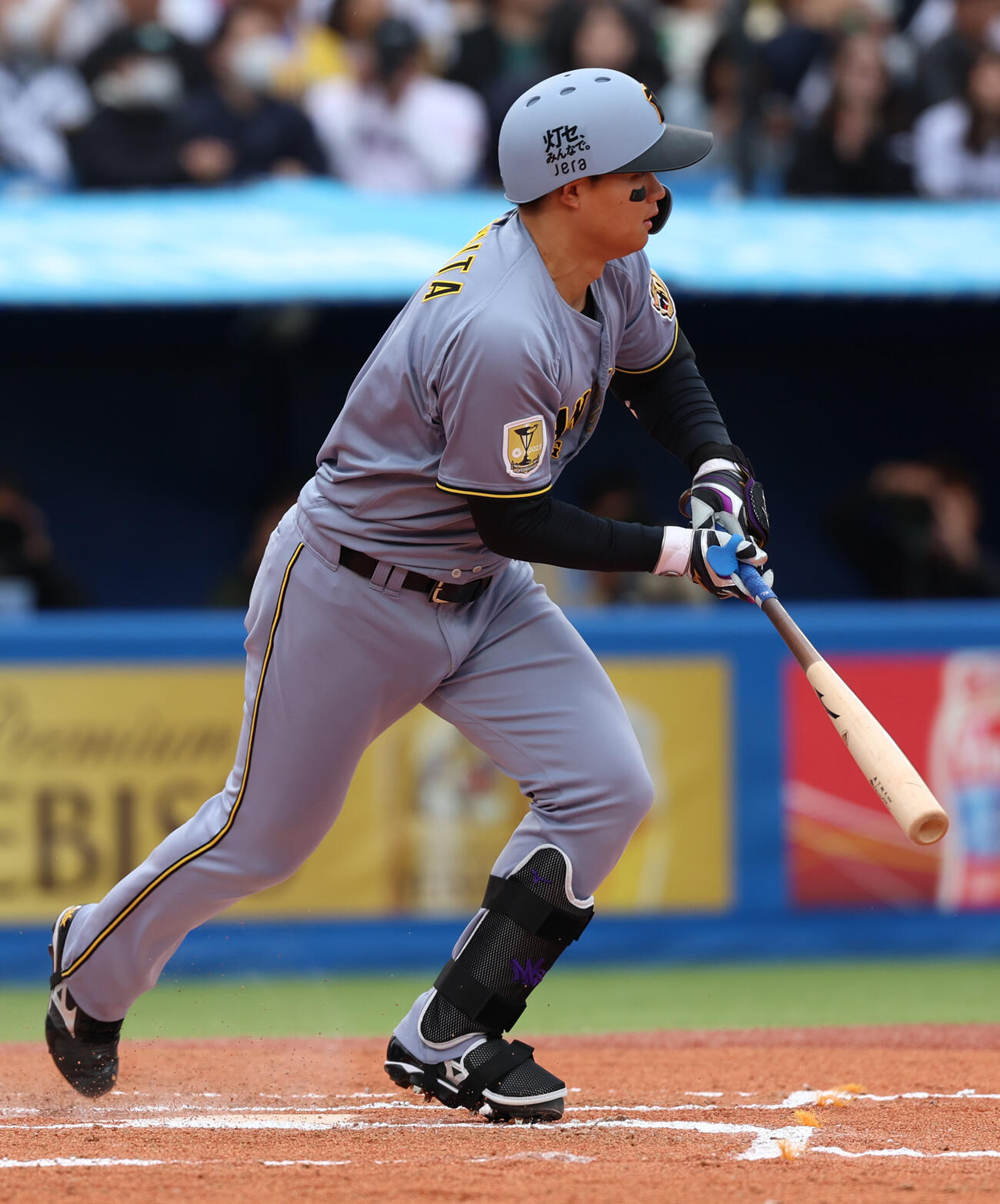 ヤクルト対阪神　6回表阪神1死一塁、中前打を放つ森下翔太（撮影・水谷安孝）