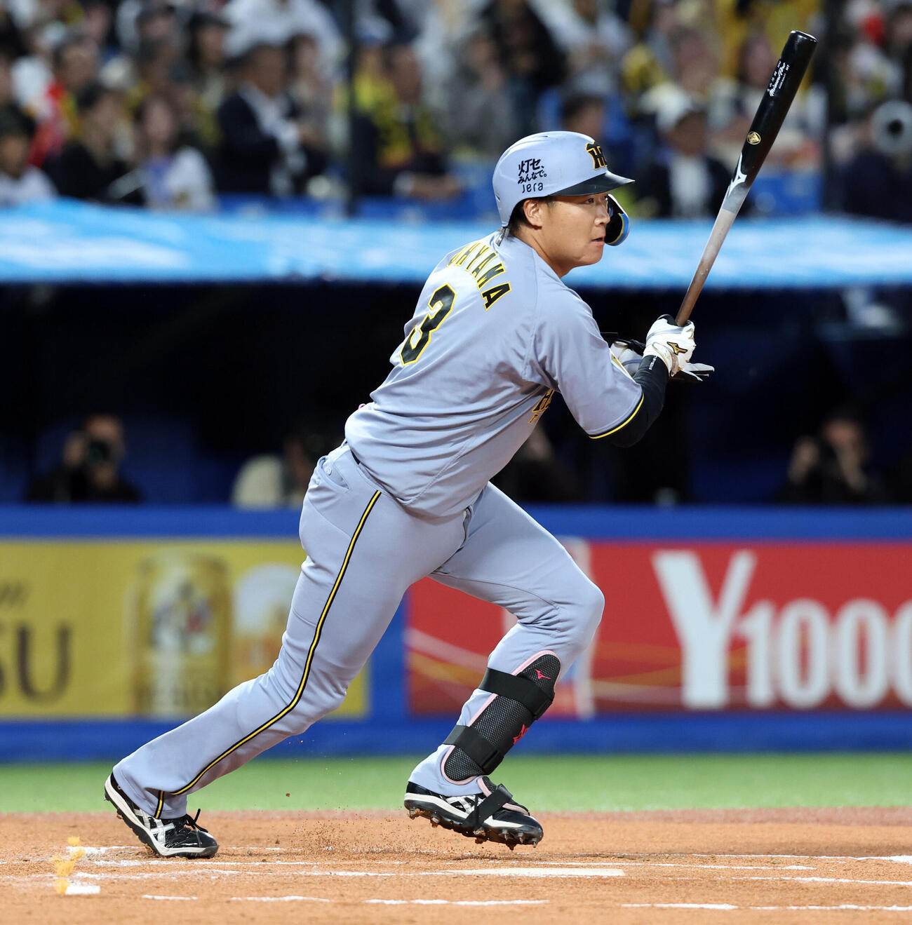 ヤクルト対阪神　1回表阪神1死満塁、大山悠輔は先制2点適時二塁打を放つ（撮影・浅見桂子）
