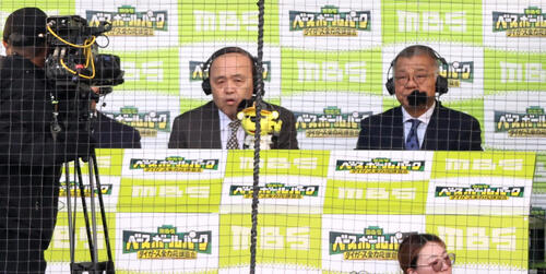 【阪神】岡田顧問、岡城快生に変化球狙いのススメ「真っすぐは捨てて」プロ初１番で３打席凡退