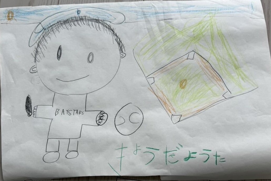 京田6歳長男似顔絵