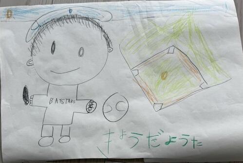 京田6歳長男似顔絵