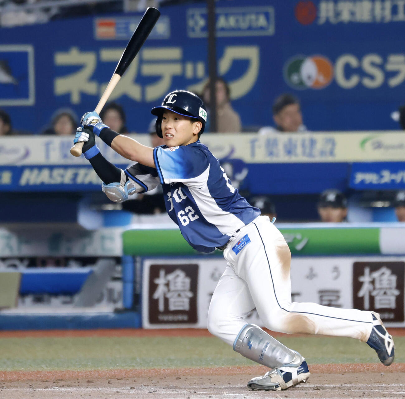 5回西武1死満塁、滝沢が左前に適時打を放つ＝ZOZOマリン
