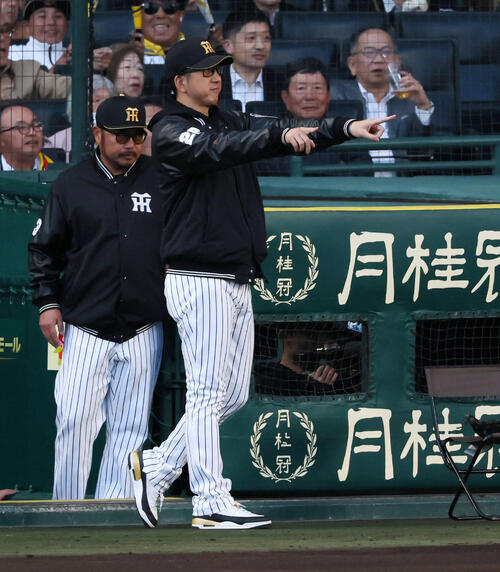 阪神】甲子園巨人戦3連敗…初回1死満塁好機に無得点 先発村上頌樹は