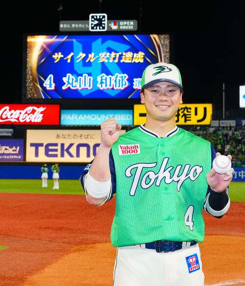 ヤクルト】丸山和郁が初サイクル「頼むから落ちてくれと」強風で左翼手