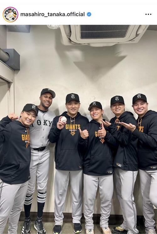 「さすがマー君」田中将大のインスタに「いい写真過ぎて泣けます」「204勝期待してます」の声