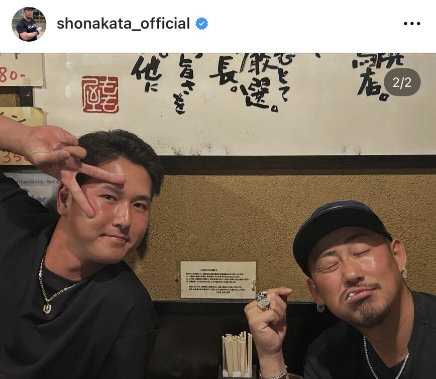 中田翔氏のインスタグラムから