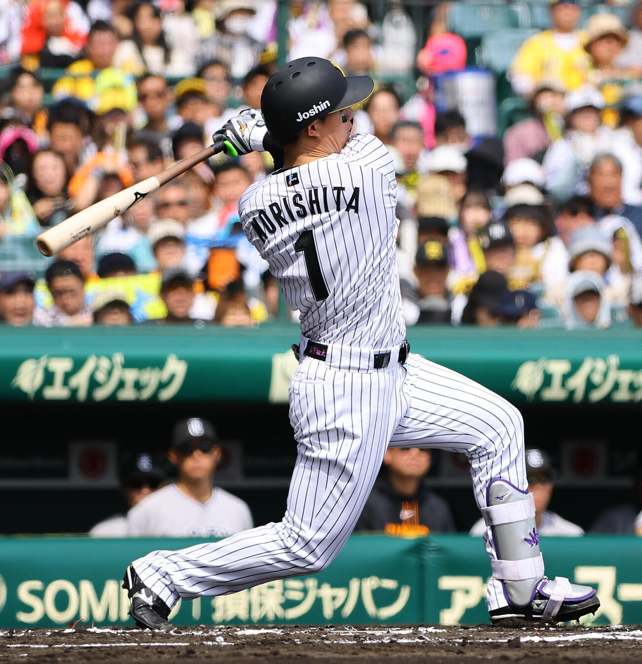 阪神対巨人　1回裏阪神2死、森下翔太は二塁打を放つ（撮影・上田博志）