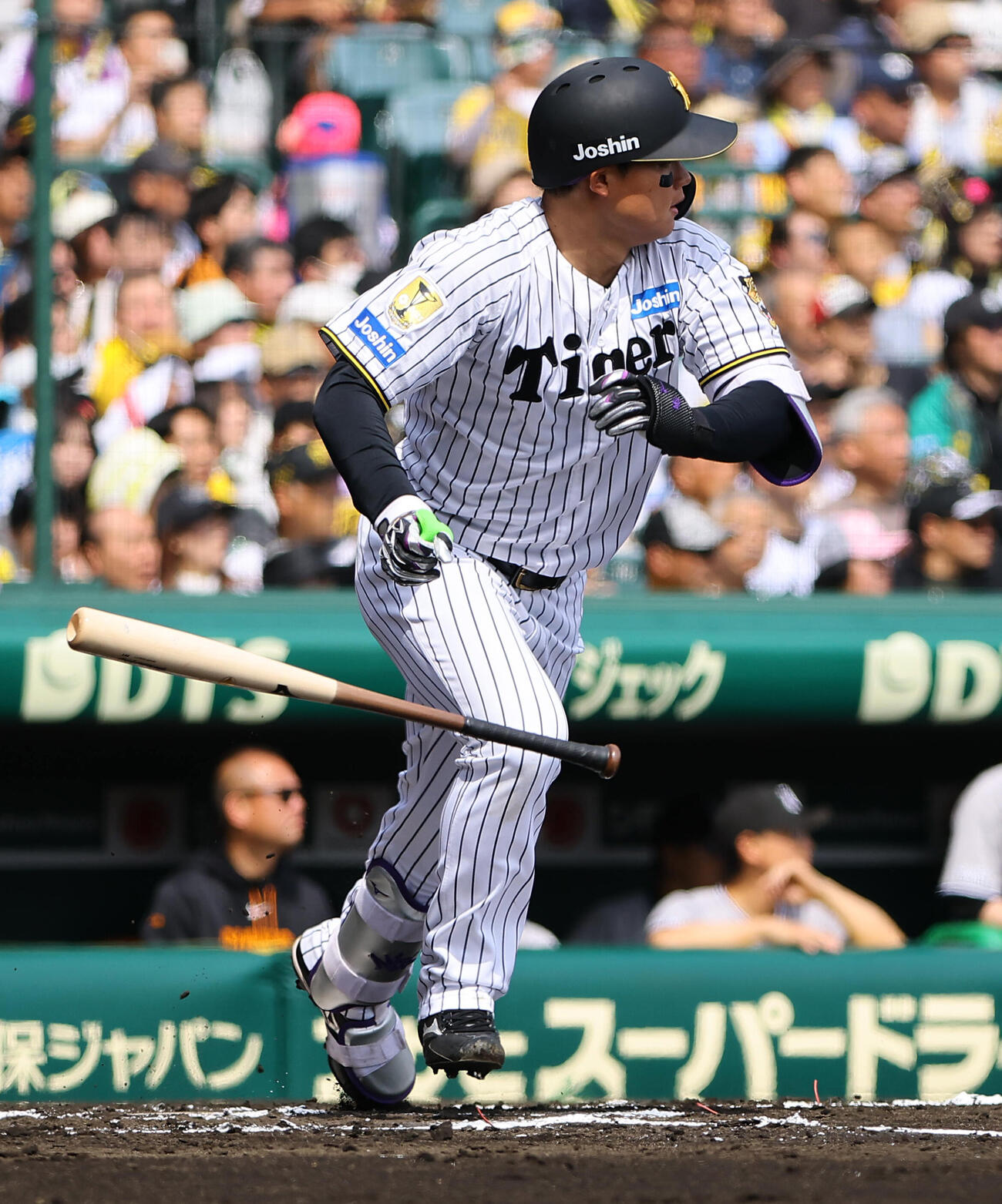阪神対巨人　1回裏阪神2死、森下翔太は二塁打を放つ（撮影・上田博志）