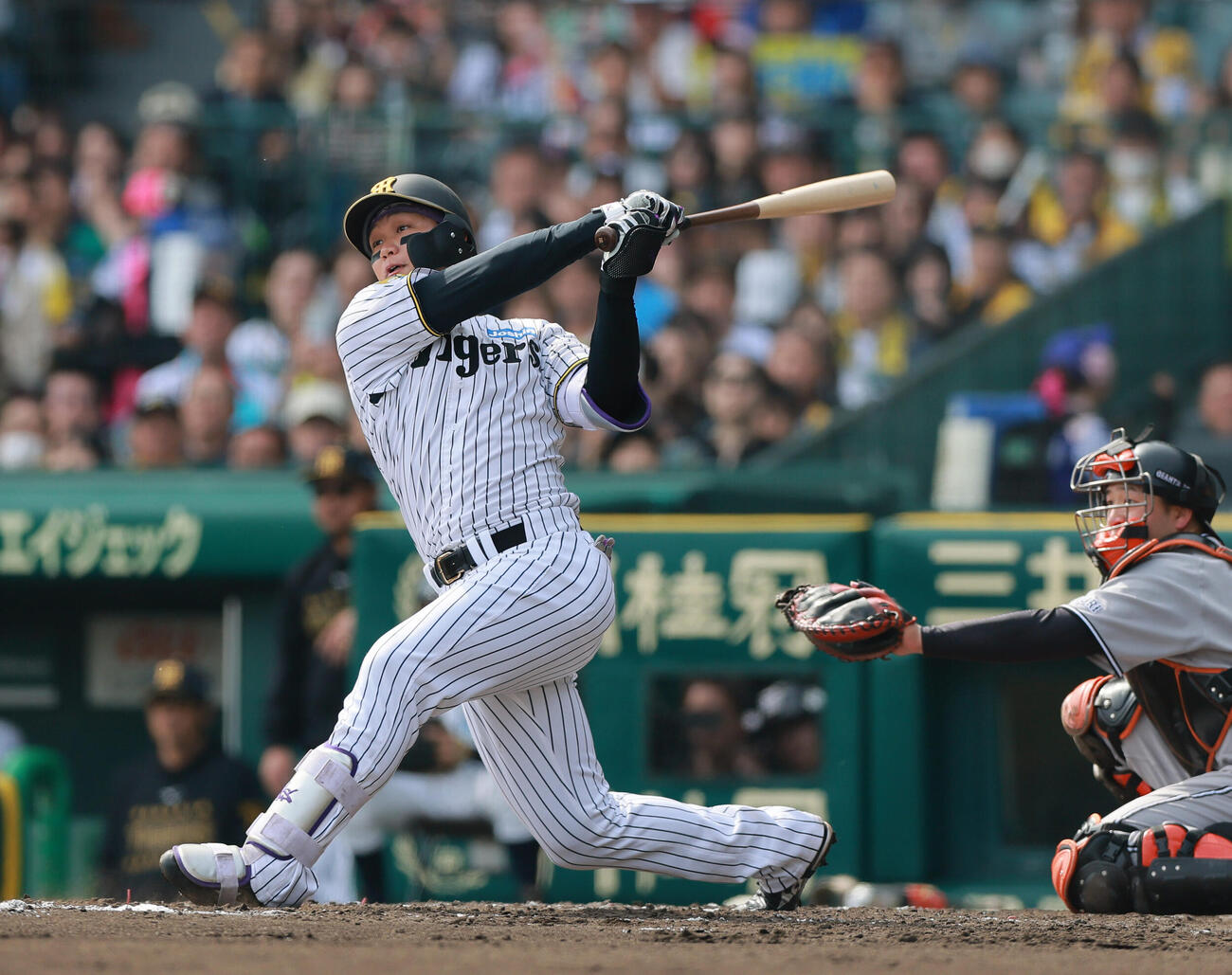 阪神対巨人　3回裏阪神無死、森下翔太は安打を放つ（撮影・上山淳一）