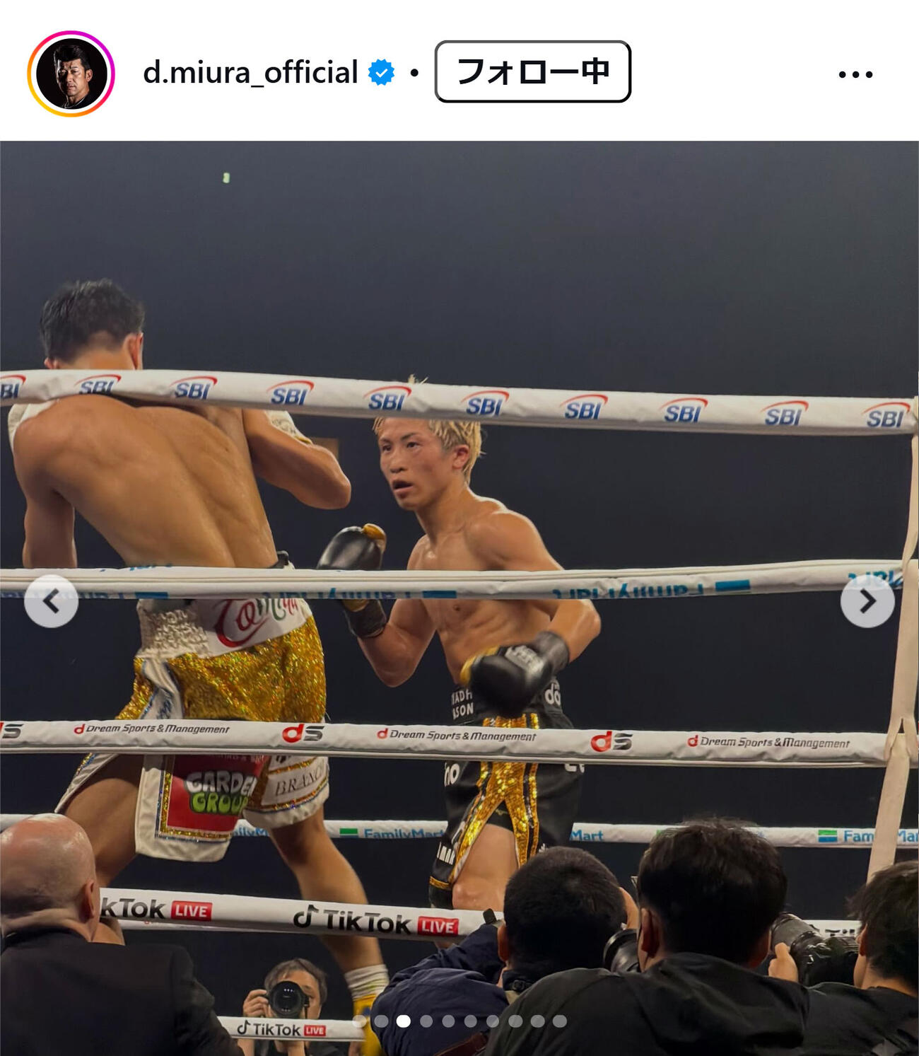 三浦大輔氏のインスタグラムから
