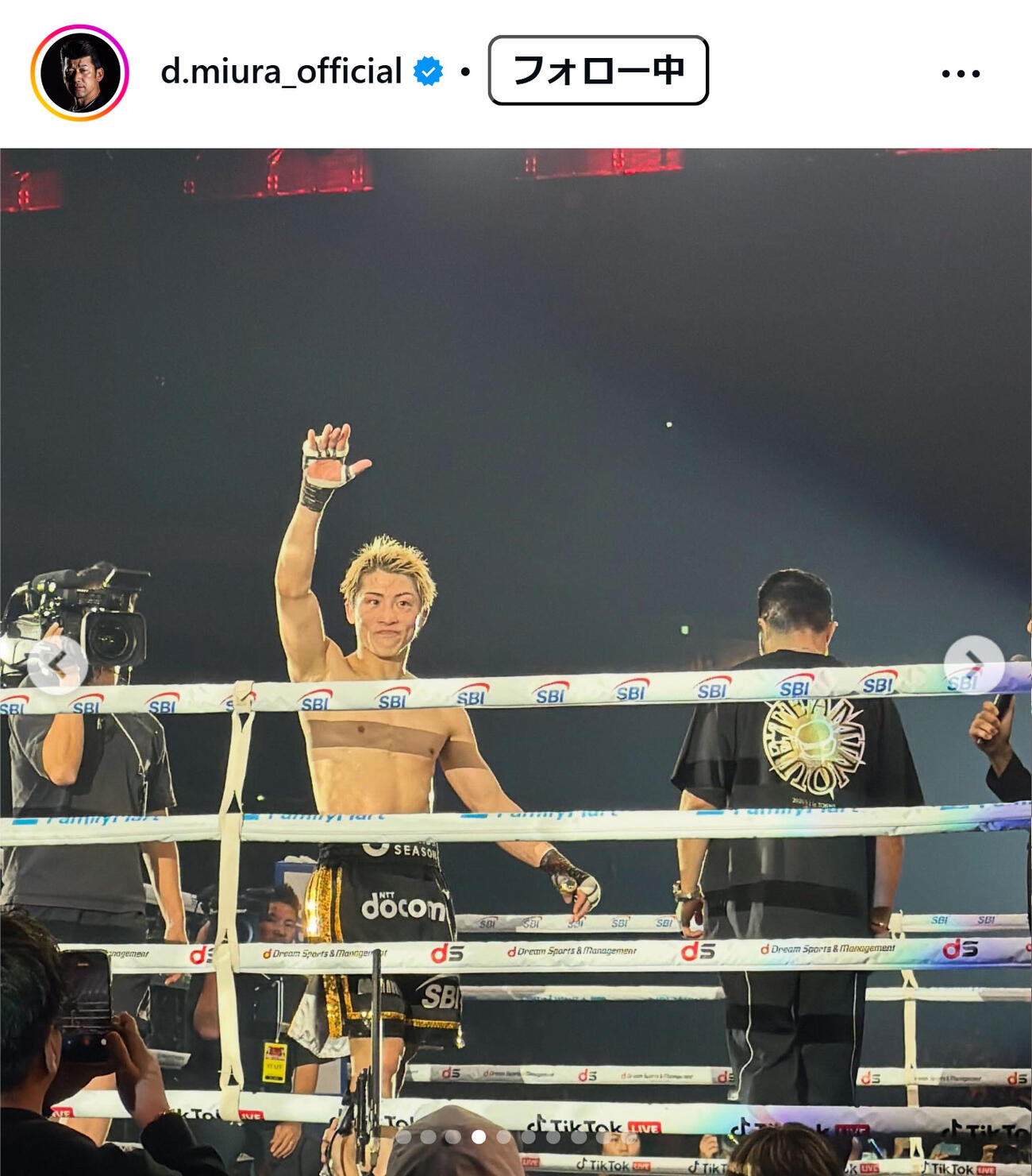 三浦大輔氏のインスタグラムから