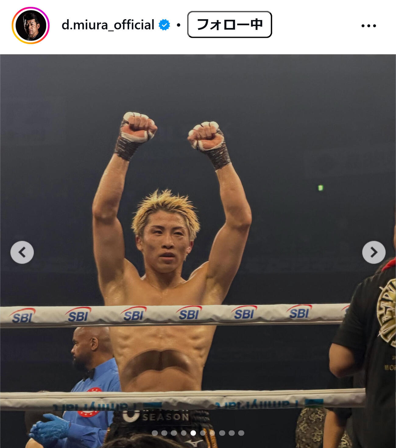 三浦大輔氏のインスタグラムから