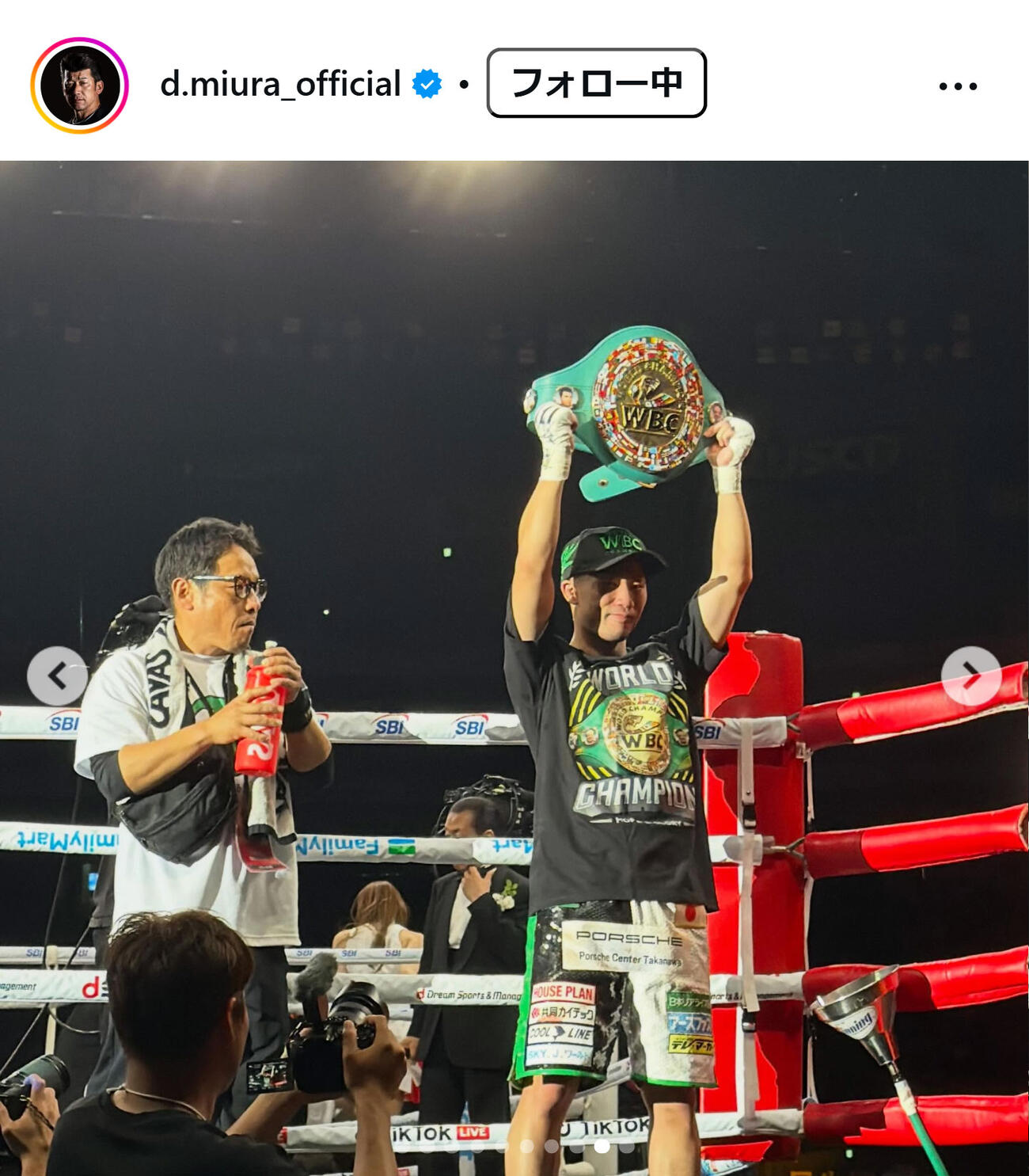 三浦大輔氏のインスタグラムから