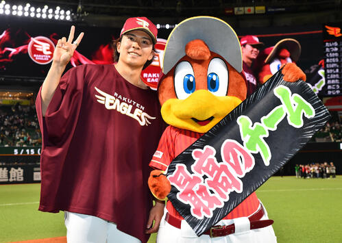 【楽天】早川隆久がソフトたたきで勝利ゲットだぜ！「ここからいい勢いに」チーム連敗６で止める