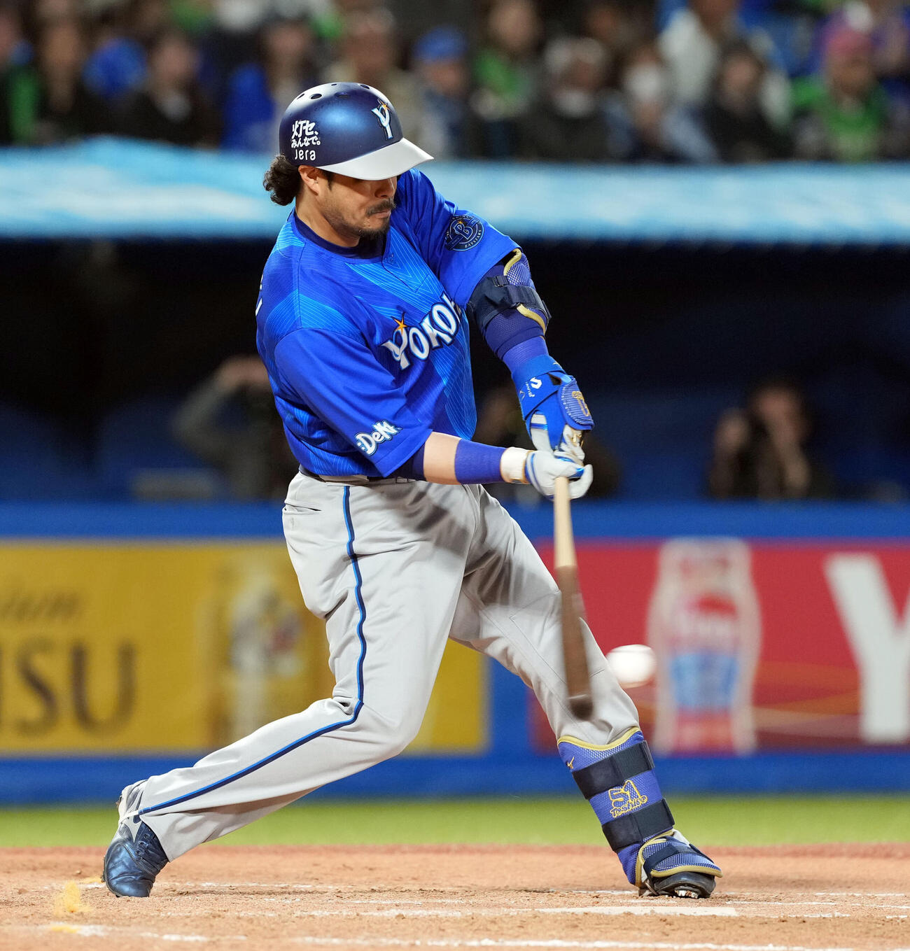 ヤクルト対DeNA 7回表DeNA無死二塁、適時打を放つ宮崎敏郎（撮影・たえ見朱実）