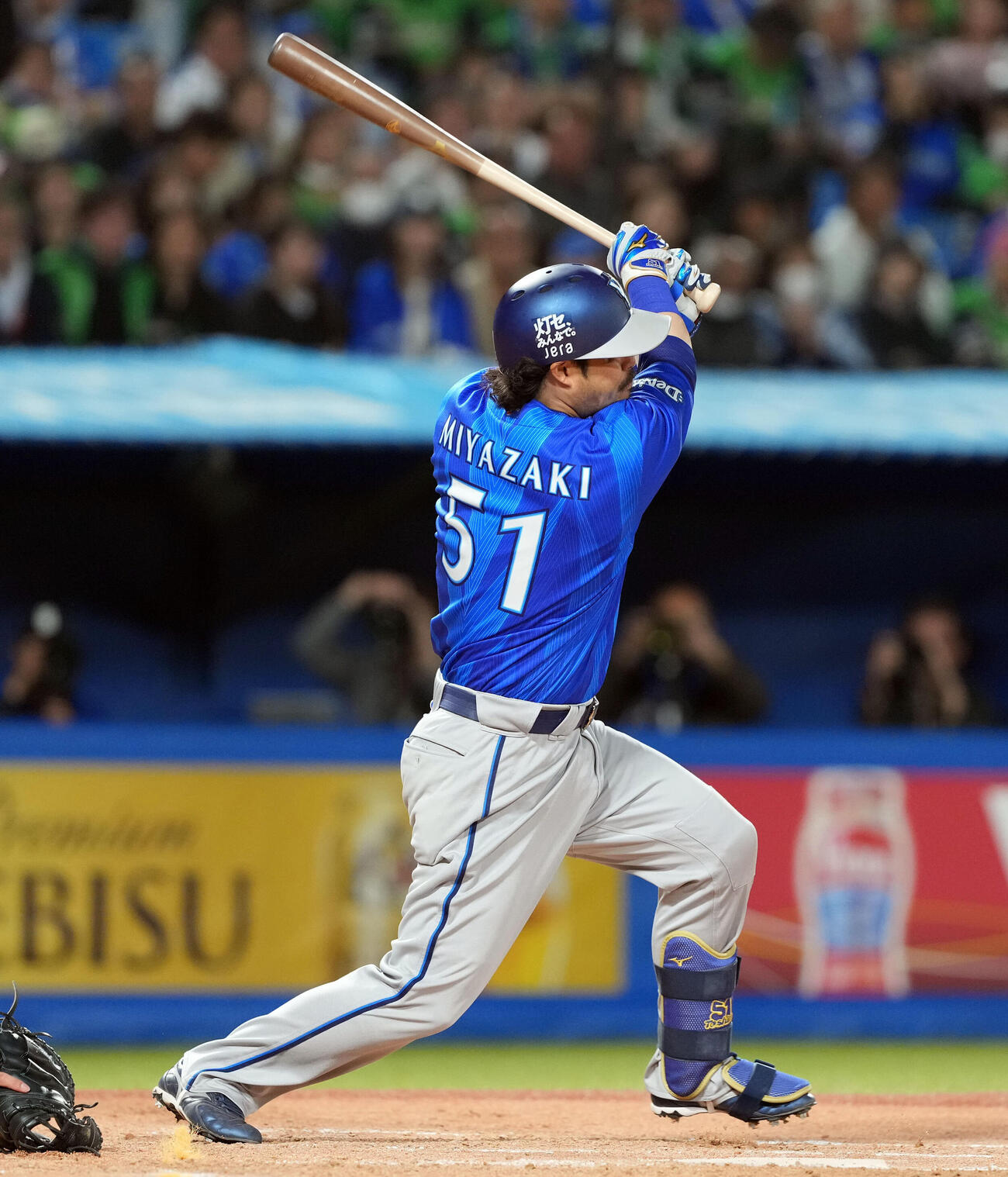 ヤクルト対DeNA 7回表DeNA無死二塁、適時打を放つ宮崎敏郎（撮影・たえ見朱実）