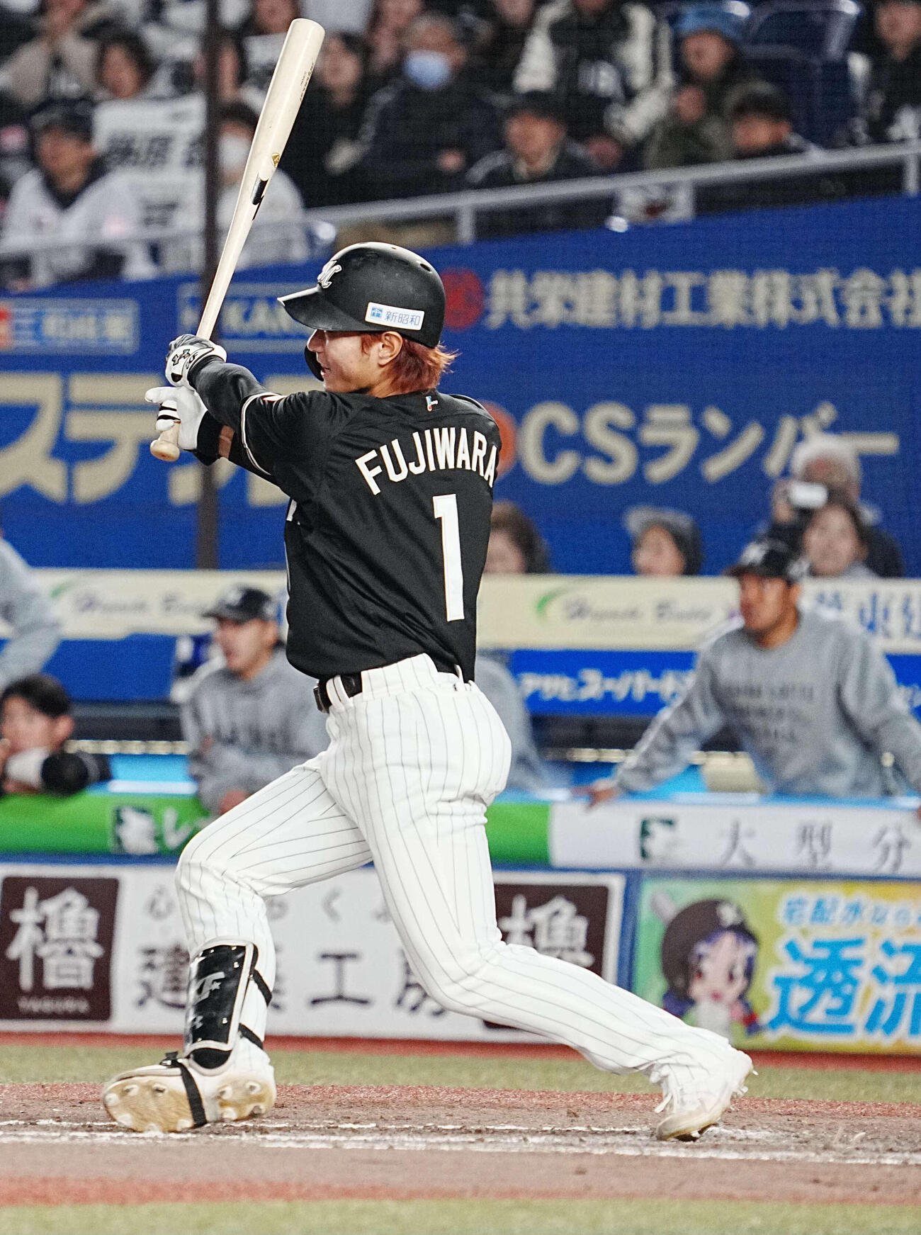 ロッテ藤原恭大（2026年4月撮影）