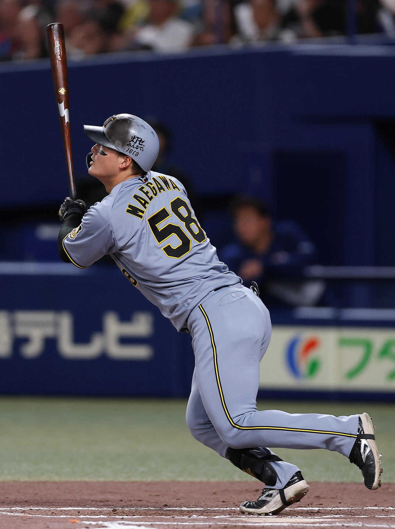 中日対阪神　7回表阪神2死、右中間へ本塁打を放つ前川右京（撮影・前田充）