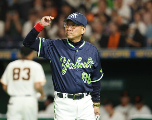 【ヤクルト】池山監督、吉村３ランに泣き完投負け「一番ダメージの…」続投は「なんとか…」