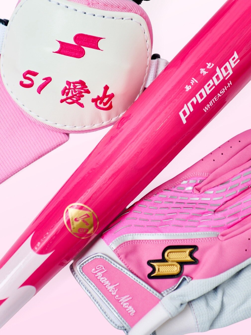 西武西川の母の日バットなど（提供写真）