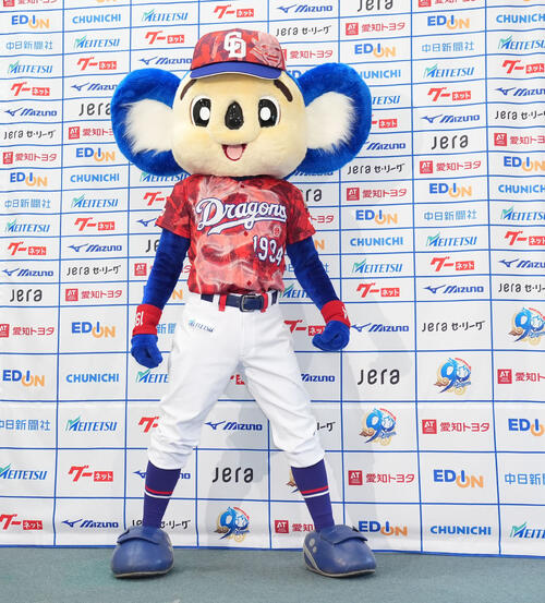 中日】昇竜ユニ第3弾は「昇竜、信長」ドアラが紹介「赤いです」烈火の