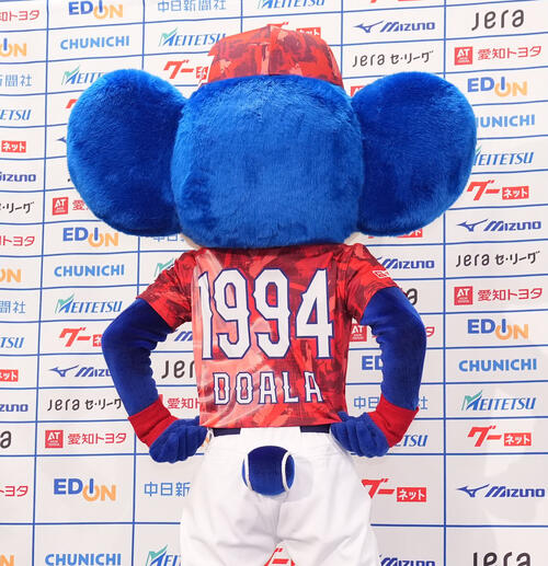 中日】昇竜ユニ第3弾は「昇竜、信長」ドアラが紹介「赤いです」烈火の