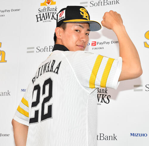【ソフトバンク】最速156キロ藤原大翔が支配下契約、背番号は22　目標は斉藤和巳２軍監督