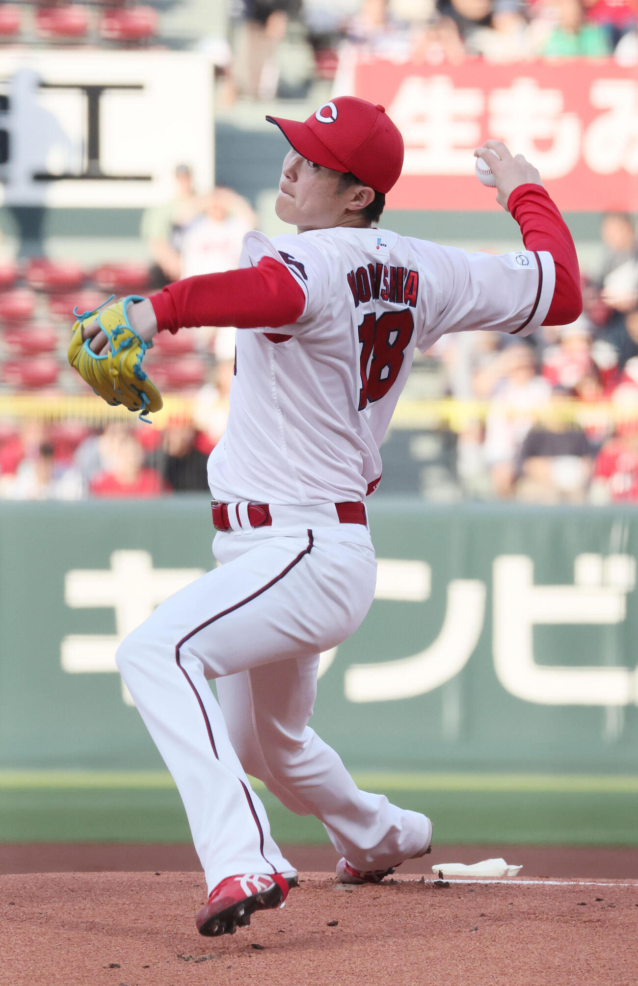 広島対ヤクルト　広島先発の森下暢仁（撮影・加藤孝規）