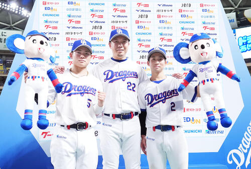 【中日】「盛り塩」で流れ変わった？設置後９勝４敗　球場メシ「塩むすび」発売後は勝率８割