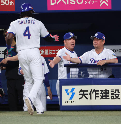 【中日】井上監督、今季初の最下位脱出も「今はまだ1つずつ。目先の試合を…」／一問一答