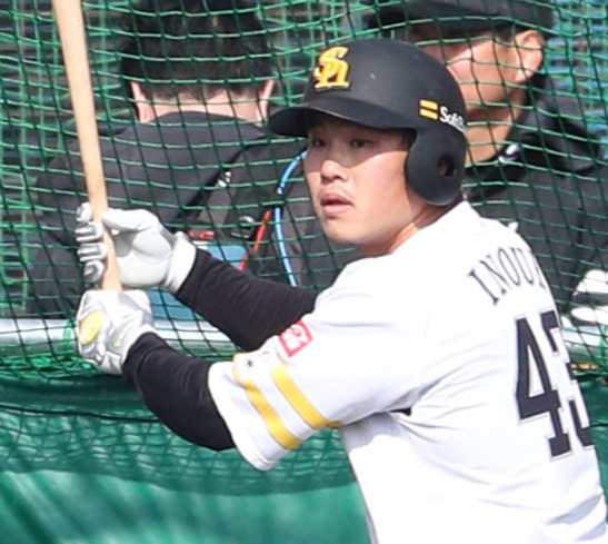ソフトバンク井上朋也（2025年2月3日撮影）