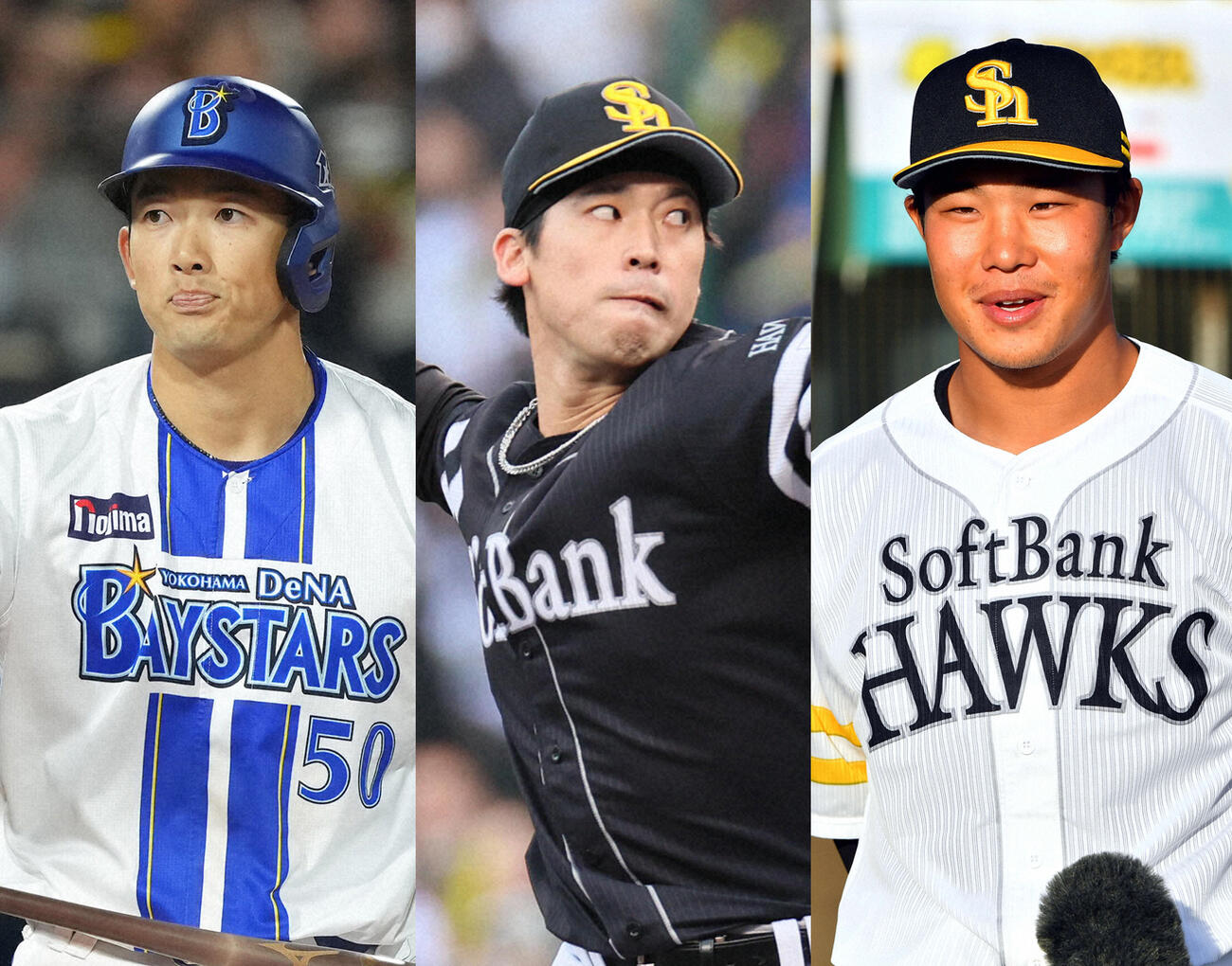 左から山本祐大、尾形崇斗、井上朋也