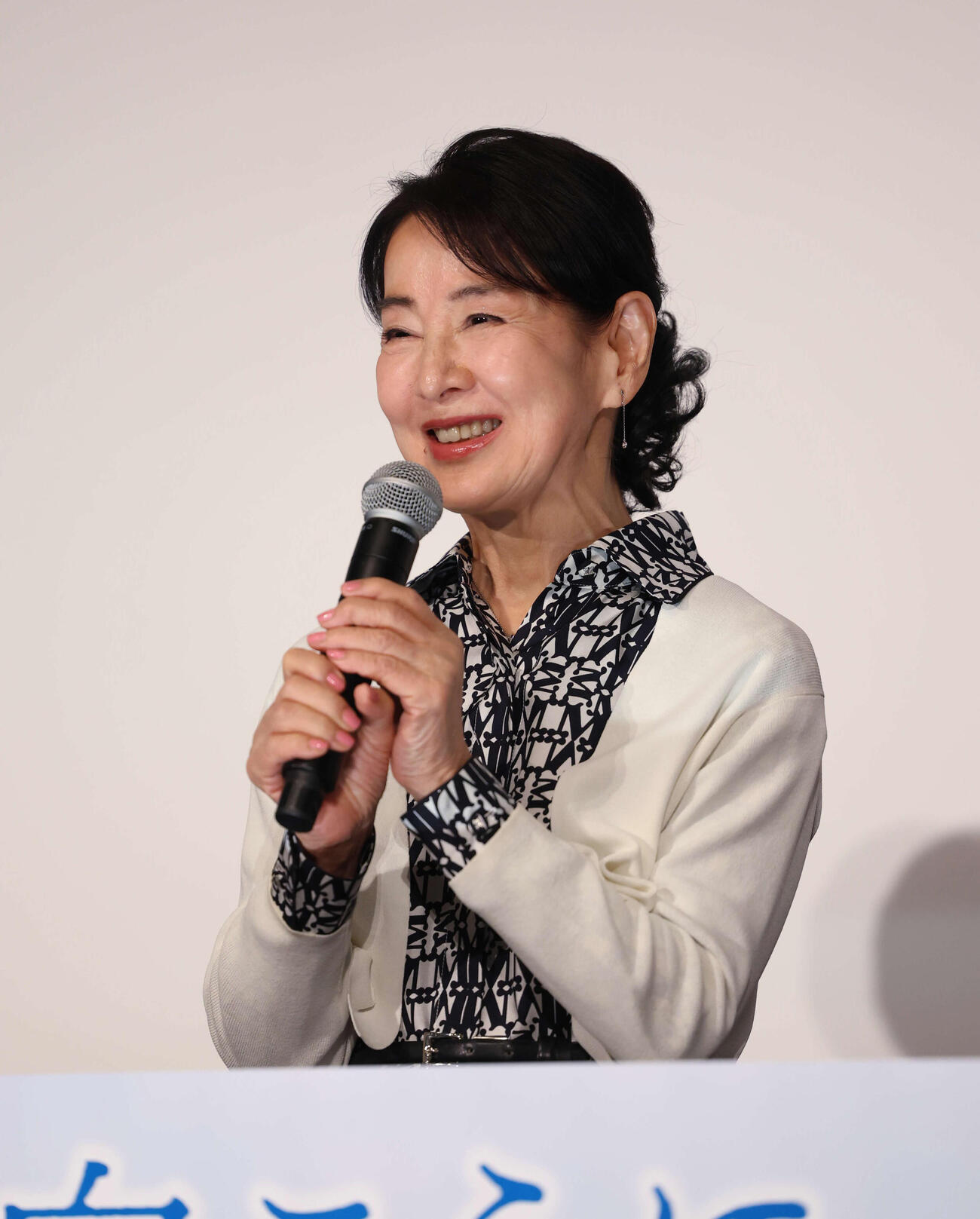 吉永小百合（2025年11月撮影）