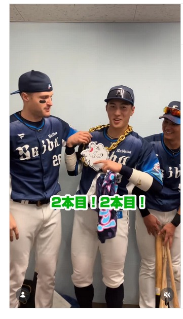 埼玉西武ライオンズ公式インスタグラムから